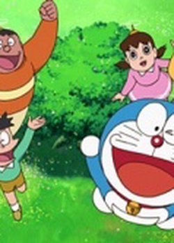 Copertina di Doraemon: It's Summer!