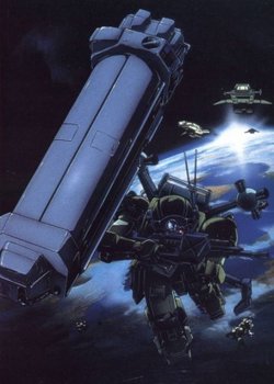 Copertina di Armored Trooper Votoms Recaps