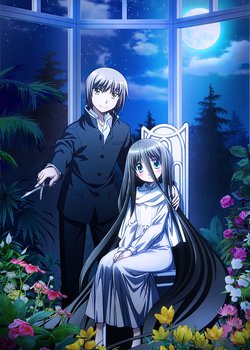 Copertina di The Severing Crime Edge