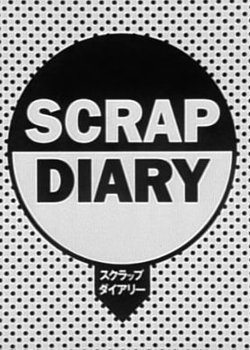 Copertina di Scrap Diary
