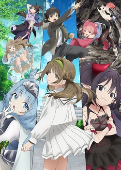 Copertina di A Nobody's Way Up to an Exploration Hero