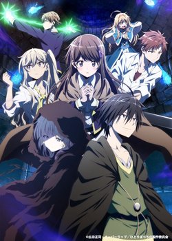 Copertina di Loner Life in Another World