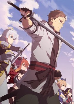 Copertina di From Old Country Bumpkin to Master Swordsman