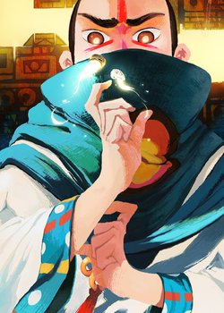 Copertina di Valley of White Birds