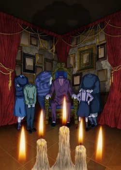 Copertina di Junji Ito Maniac: Japanese Tales of the Macabre