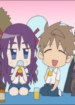 Copertina di Shikabane Hime: Puchitto