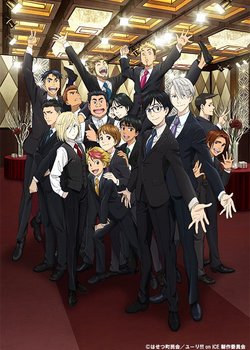 Yuri!!! On ICE: Yuri Plisetsky GPF in Barcelona EX "Welcome to The Madness"