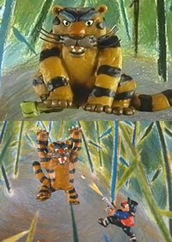 Copertina di Me wo Samase Toragorou