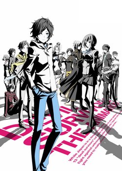Copertina di Devil Survivor 2 The Animation
