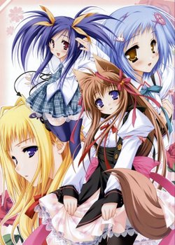 Copertina di Tayutama: Kiss on My Deity