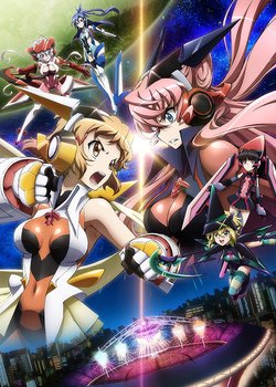Copertina di Senki Zesshou Symphogear G: In the Distance, That Day, When the Star Became Music...