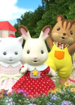 Copertina di Sylvanian Families: Freya no Happy Diary