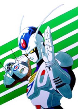 Copertina di Chokin Senshi Cashman