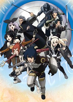 Copertina di Tower of Druaga: The Aegis of Uruk