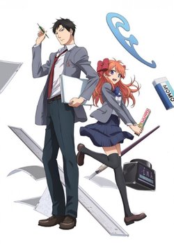 Copertina di Monthly Girls' Nozaki-kun Specials