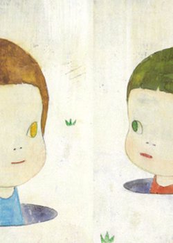 Copertina di Daisy's Life