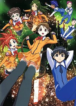 Copertina di Stellvia of the Universe