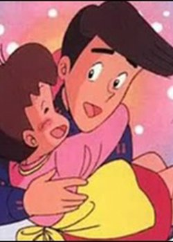 Copertina di Hai! Akko Desu