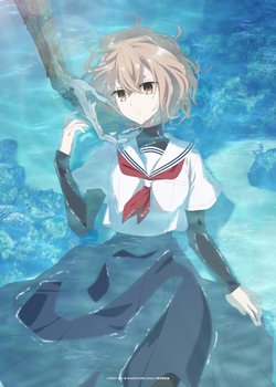 Copertina di This Monster Wants to Eat Me