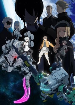 Copertina di Synduality: Noir Part 2