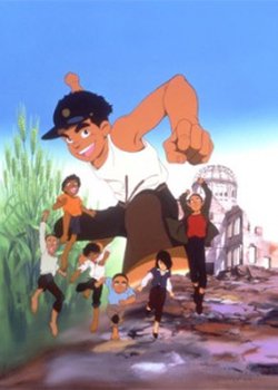 Copertina di Barefoot Gen 2