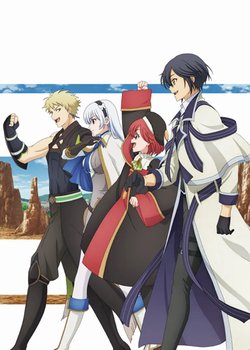 Copertina di Mikata ga Yowasugite Hojo Mahou ni Tesshiteita Kyuutei Mahoushi, Tsuihou sarete Saikyou wo Mezashima