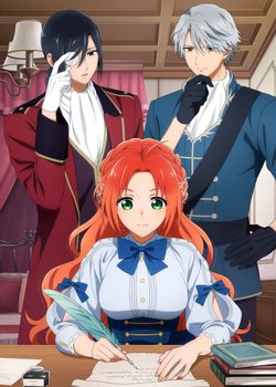 Copertina di Pass the Monster Meat, Milady!