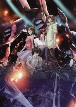 Copertina di Soukyuu no Fafner: Right of Left - Single Program