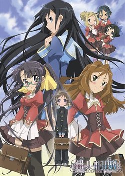 Copertina di Mayo Elle Otoko no Ko