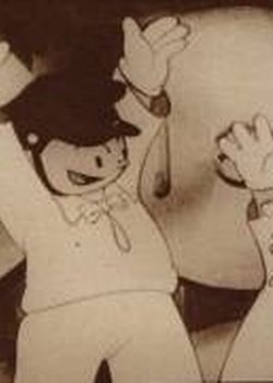 Copertina di Fuku-chan no Sensuikan