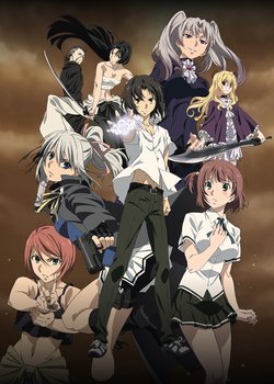 Copertina di Taboo Tattoo
