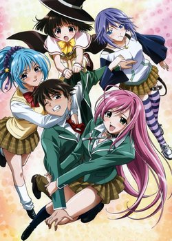 Copertina di Rosario + Vampire