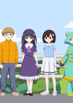 Copertina di Inzai Aruaru