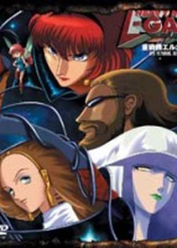 Copertina di Juusenki L-Gaim I: Pentagona Window + Lady Gyabure