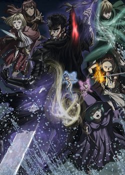 Copertina di Berserk