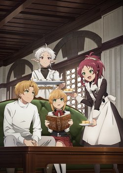 Copertina di Mushoku Tensei: Jobless Reincarnation Season 2 Part 2