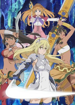Copertina di Sword Oratoria: Is it Wrong to Try to Pick Up Girls in a Dungeon? On the Side