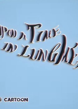 Copertina di Lee's Detective Agency: Once Upon a Time in Lungmen