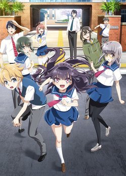 Copertina di Haruchika: Haruta & Chika