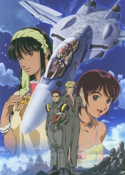 Copertina di Macross Zero