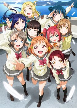 Copertina di Love Live! Sunshine!!
