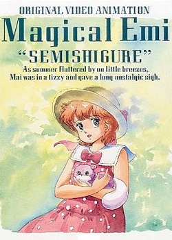 Copertina di Mahou no Star Magical Emi: Semishigure