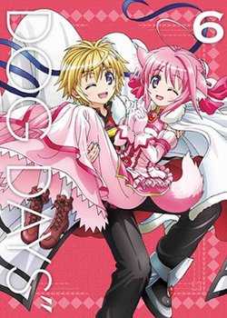 Copertina di Dog Days'': Gravure Talk