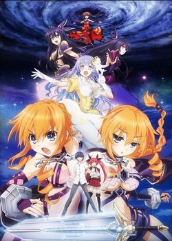 Copertina di Date A Live II