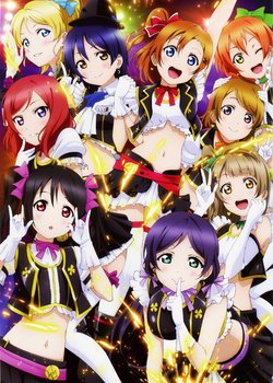 Copertina di Love Live! School Idol Project