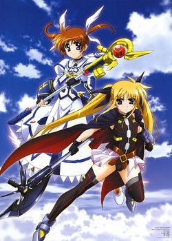 Copertina di Magical Girl Lyrical Nanoha