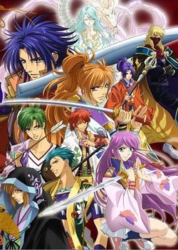 Copertina di Harukanaru Toki no Naka de 3: Kurenai no Tsuki