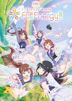 Copertina di i☆Ris the Movie: Full Energy!!