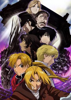 Copertina di Fullmetal Alchemist: The Movie - Conqueror of Shamballa