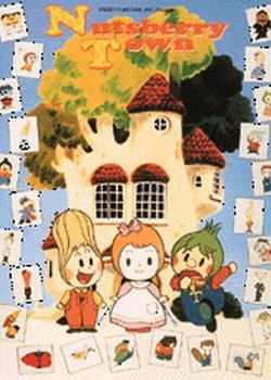 Copertina di Chirorin Village Story
